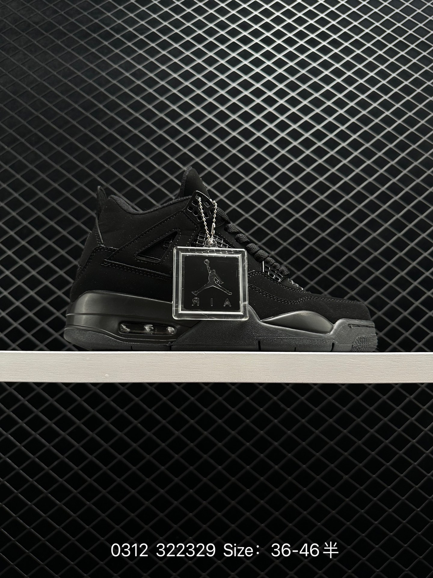 Nike Air Jordan 4 AJ4 Nike Air Jordan 4 AJ4